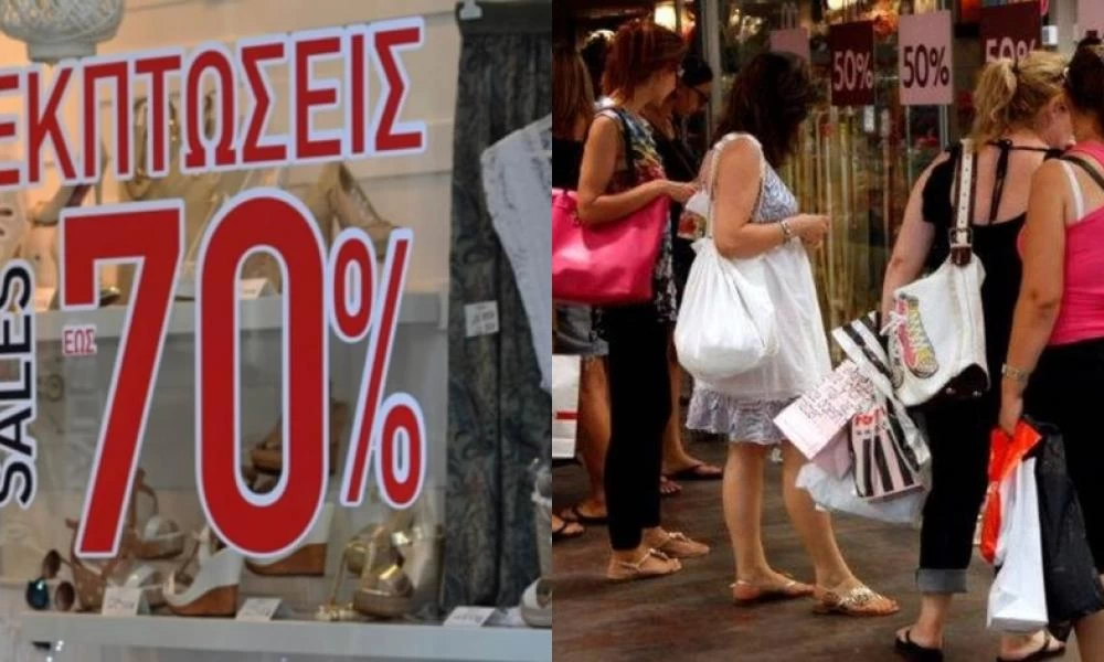 Θύμα του κορονοϊού οι θερινές εκπτώσεις!